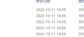 【财务相关】审计底稿模板（数百个xls）