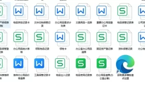 快乐暑假安全教育PPT模板，内容完整，拿来就上课
