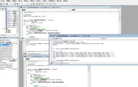 党政工作汇报通用PPT模板，框架完整，填填就用