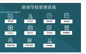 历史英雄人物故事主题班会PPT模板，内容完整，拿来就用