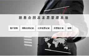 预防未成年人犯罪法治教育主题班会PPT模板，内容完整