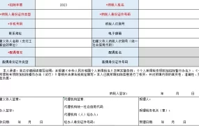 紫色扁平风法制宣传普法教育演示模板，内容完整，拿来就用