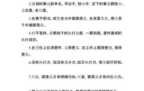 校园防溺水安全教育主题班会PPT模板，内容完整，拿来就用