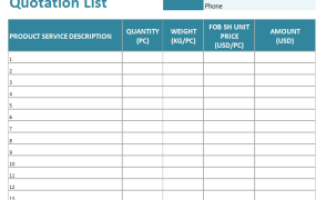 报价单excel模板11