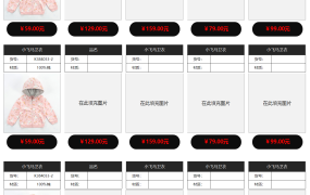 报价单excel模板1