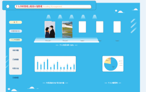 excel实现的个人书库管理系统【10589】
