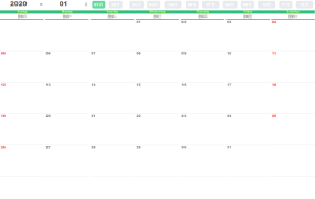 Excel日历计划表万年历,全函数变色提醒,一键跳转拿来就用