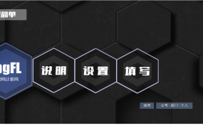 【财务管理】全自动财务分析图表，Excel数据分析技巧，轻松管理早下班