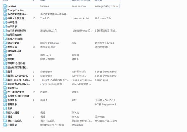 超好用庆典活动专用背景音乐，各场景通用，分类套用效果满分